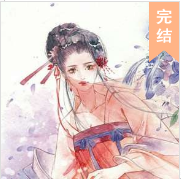 無懼無庶