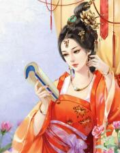 王妃又爬墻了