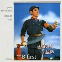 英雄劫