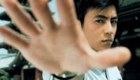 臥龍生 武俠小說 絳雪玄霜