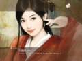 媛妃賦