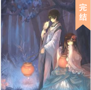 重生之女配你怎么又..
