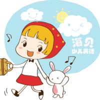 英語兒歌磨耳朵