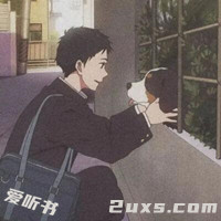 風塵三俠(俠侶情仇)