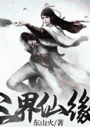 大道青天