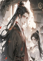 長(zhǎng)生修仙：從家族振興開始