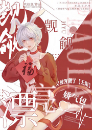 純愛