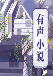 武俠世界的慕容復