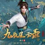 萬道獨尊