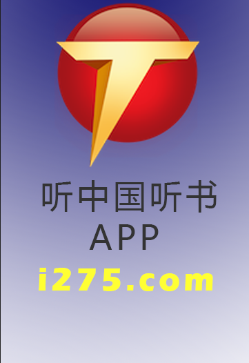 詭秘之主