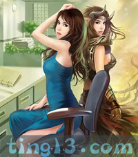 一綹長發