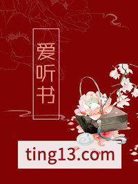 民國那些事