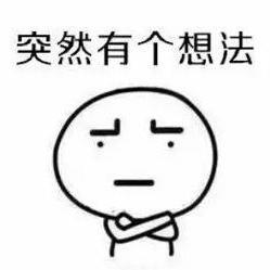 最強搞笑系統