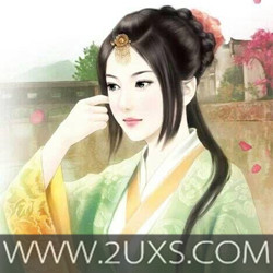 妻心不二：穆少暖點愛
