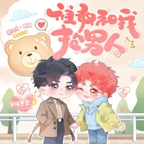 欲言難止