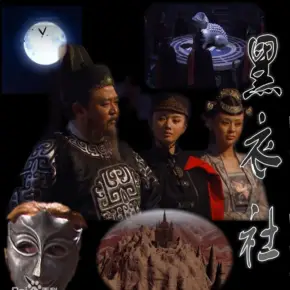 這事兒老子說了算