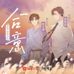 師尊為上