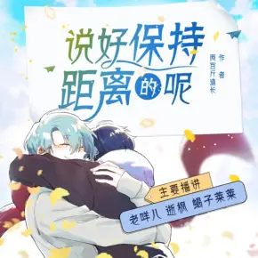 魂兵之戈
