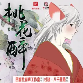 花滑 我還是更適合參加奧運