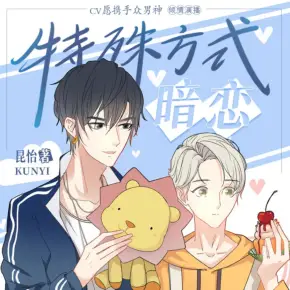 卡牌密室