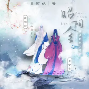 標記后心動