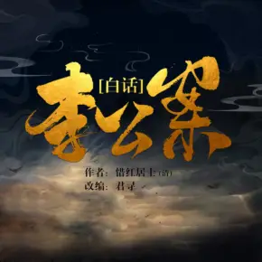 雨霽霓虹