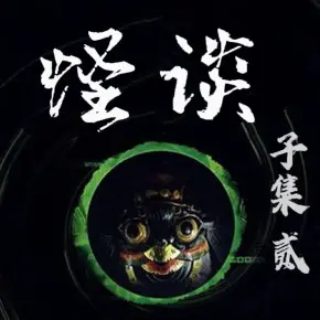 上將，你家小可愛又在裝甜