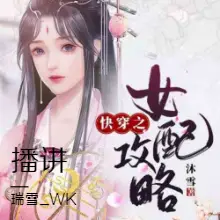 【無限絕望-我是恐怖劇本主演】懸疑