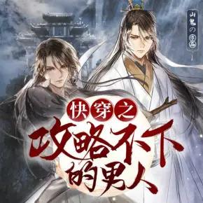 上上簽