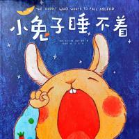 365個獲獎繪本故事
