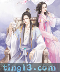羊頭計(jì)劃