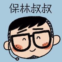 保林叔叔講睡前故事