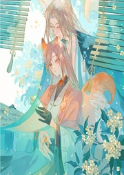仙俠之無上妖皇