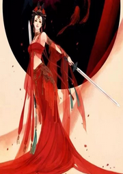 美人之下：羅剎復(fù)仇