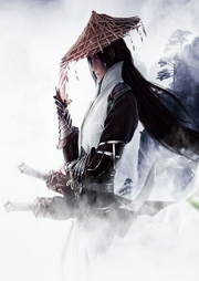 混沌武魂