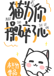 純愛