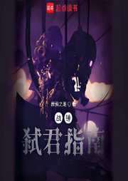 戰錘：以涅槃之名