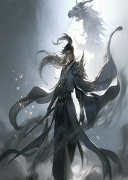魔娶天香