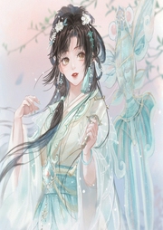 農媳