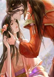 重生之神醫王妃