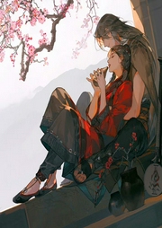 惡少相公：給老娘趴下
