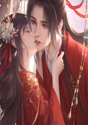一品玄音師：邪王毒寵小啞妃