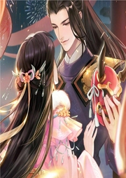 名門醫女：神秘王爺腹黑妃