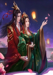 廢后風華驚天下