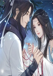 福田庶女：出嫁不從夫
