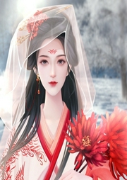 絕世輕狂：妖孽師傅不好惹