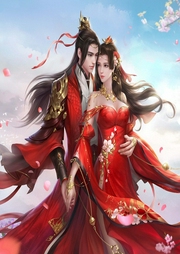 笑清廷