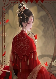 女相