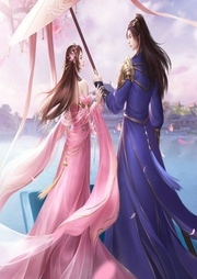 囂張蛇王：蛇妃乖乖給我抱