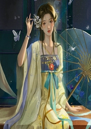 農家婦的重生
